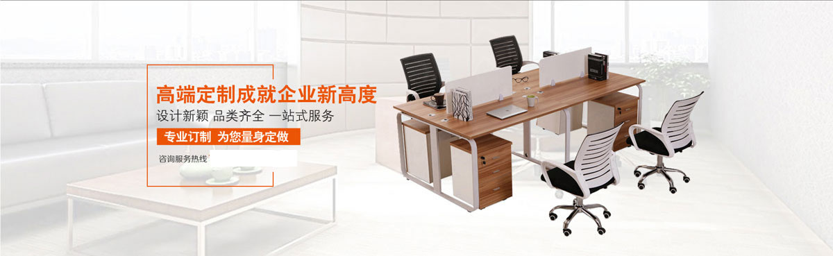 楚雄市博远环保科技有限公司